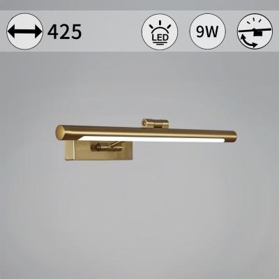 Подсветка для зеркал Reluce 06738-0.2-420