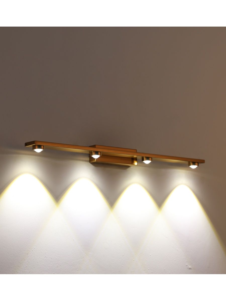 Настенный светильник Zortes Scoup ZRS.1823.04