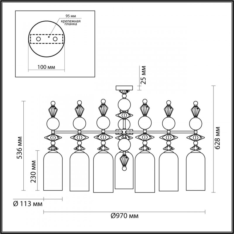 Люстра на штанге Odeon Light BIZET 4855/7C