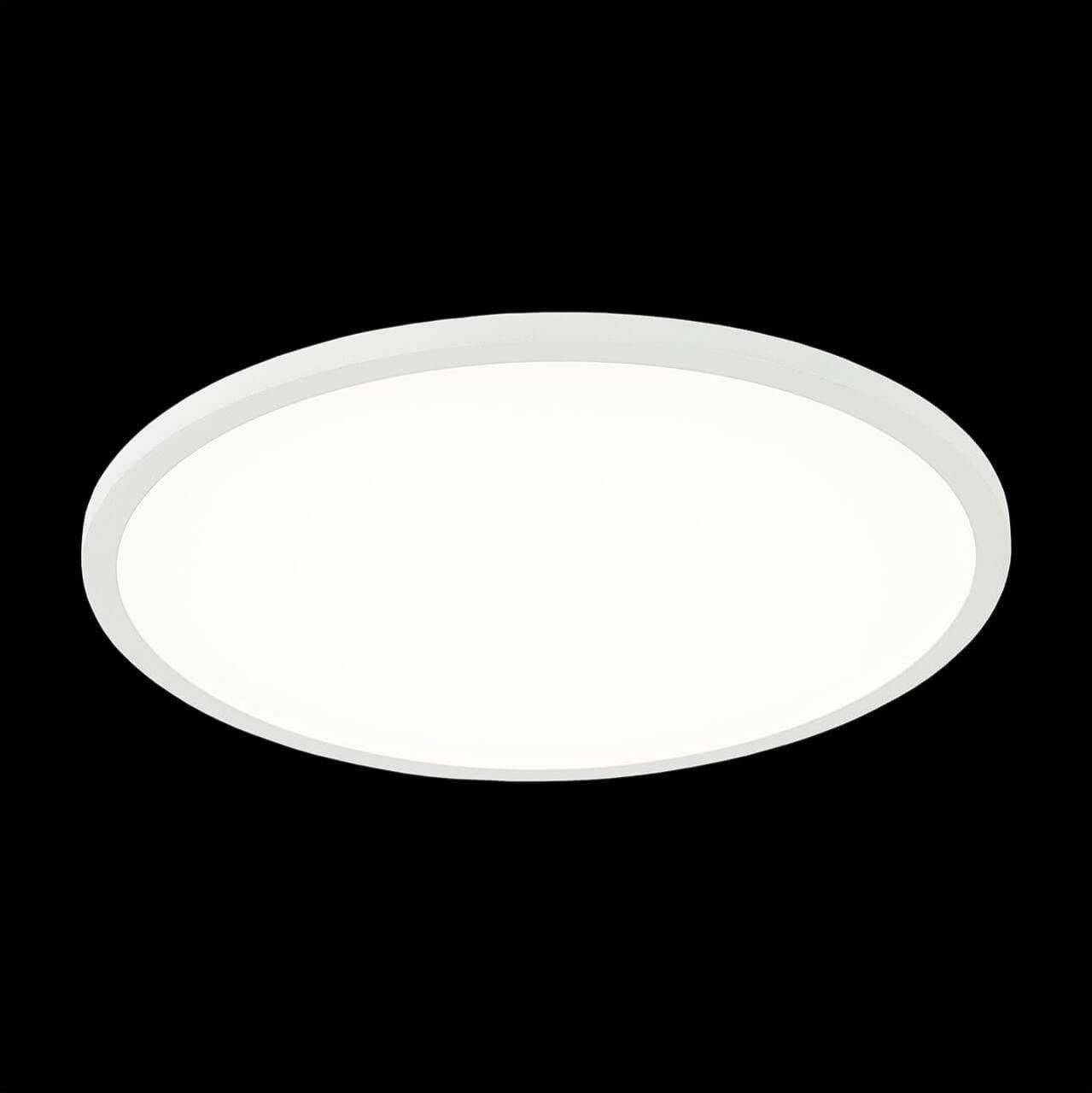 Встраиваемый светодиодный светильник Citilux Омега CLD50R220