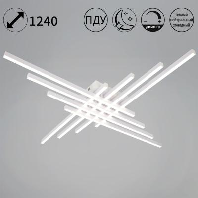 Потолочный светильник Reluce 31107-0.3-08 WT
