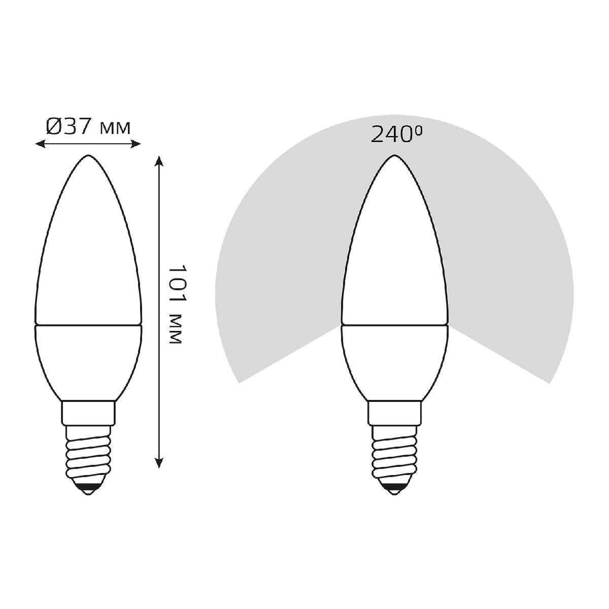 Лампа светодиодная Gauss E14 8W 4100K свеча матовая 33128