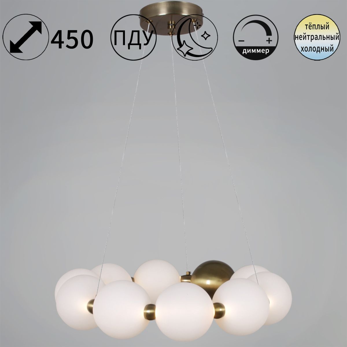 Подвесной светильник Reluce 56300-0.4-400 COPPER