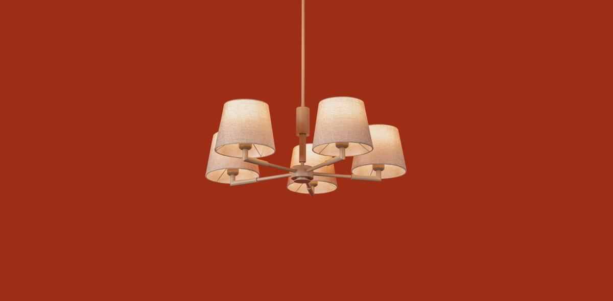 Люстра на штанге Freya Butler FR2057PL-05BG