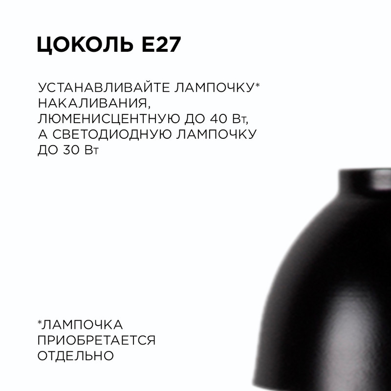 Подвесная люстра Apeyron 16-63