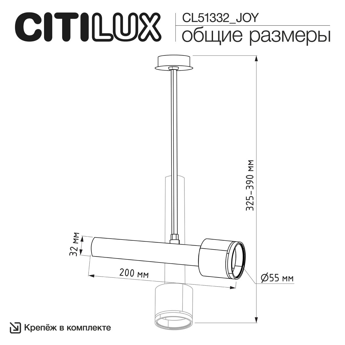 Встраиваемый спот Citilux Vektor SkyPORT.10 CL51332_JOY