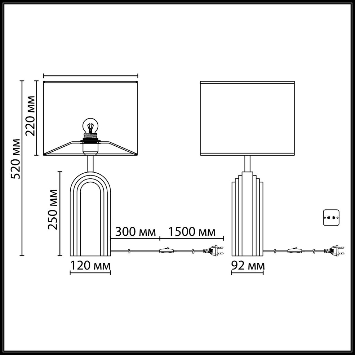 Настольная лампа Odeon Light Midcent Ondulato 7172/1T