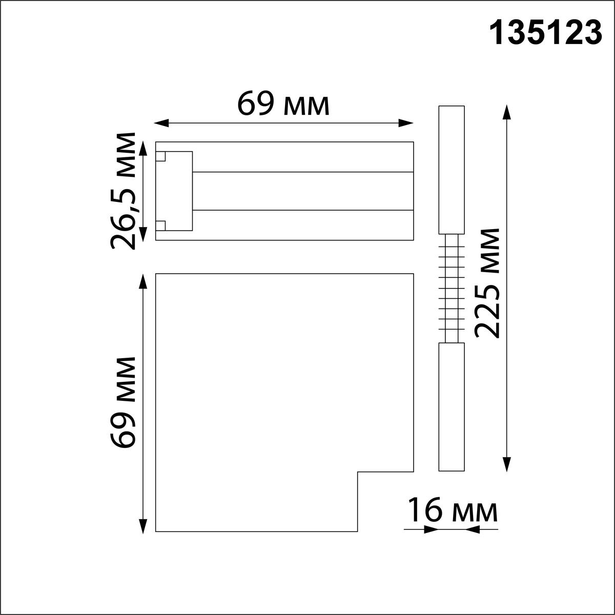 Коннектор Г-образный Novotech Shino Flum 135123