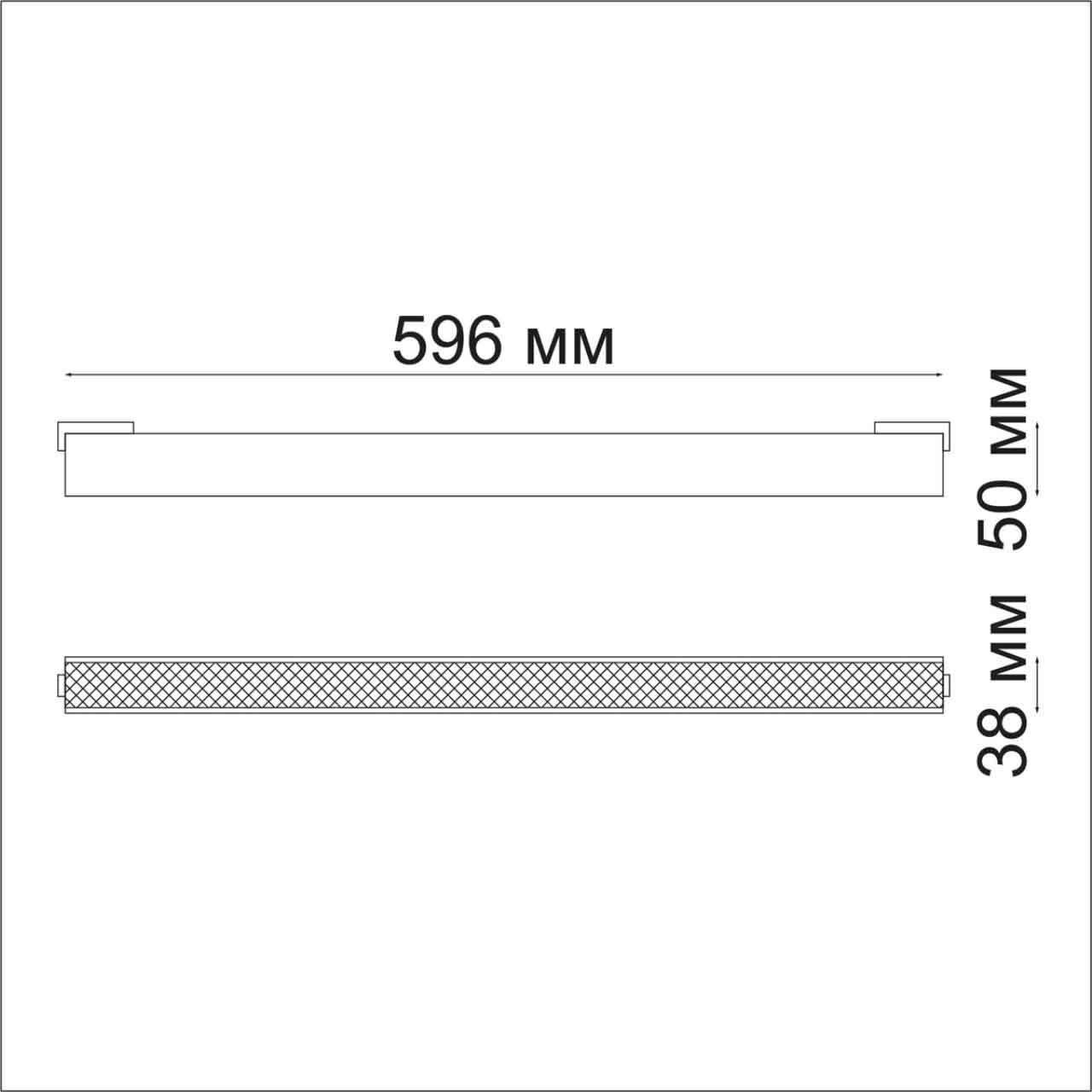 Трековый светодиодный светильник Novotech Kit 358521 - Elektrostandard.net Трековый светодиодный светильник Novotech Kit 358521