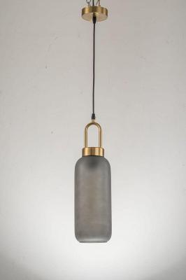 Подвесной светильник Arti Lampadari Narzole E 1.P2 CL