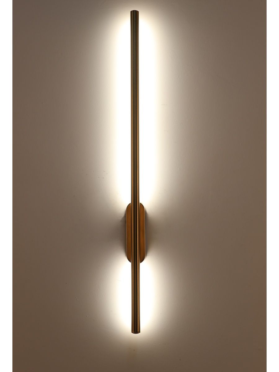 Настенный светильник Zortes Glaze ZRS.1178.14