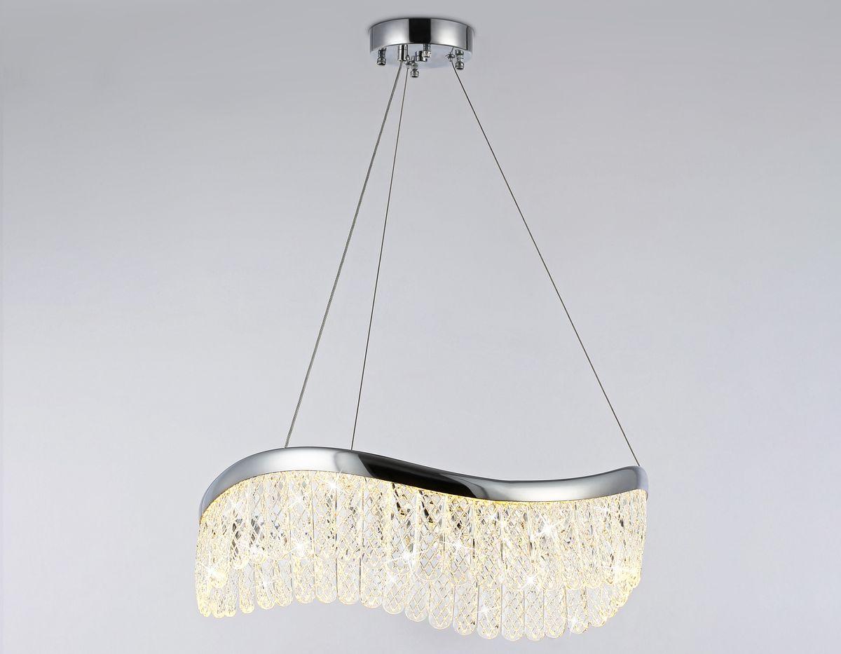 Подвесной светодиодный светильник Ambrella light Traditional TR49712