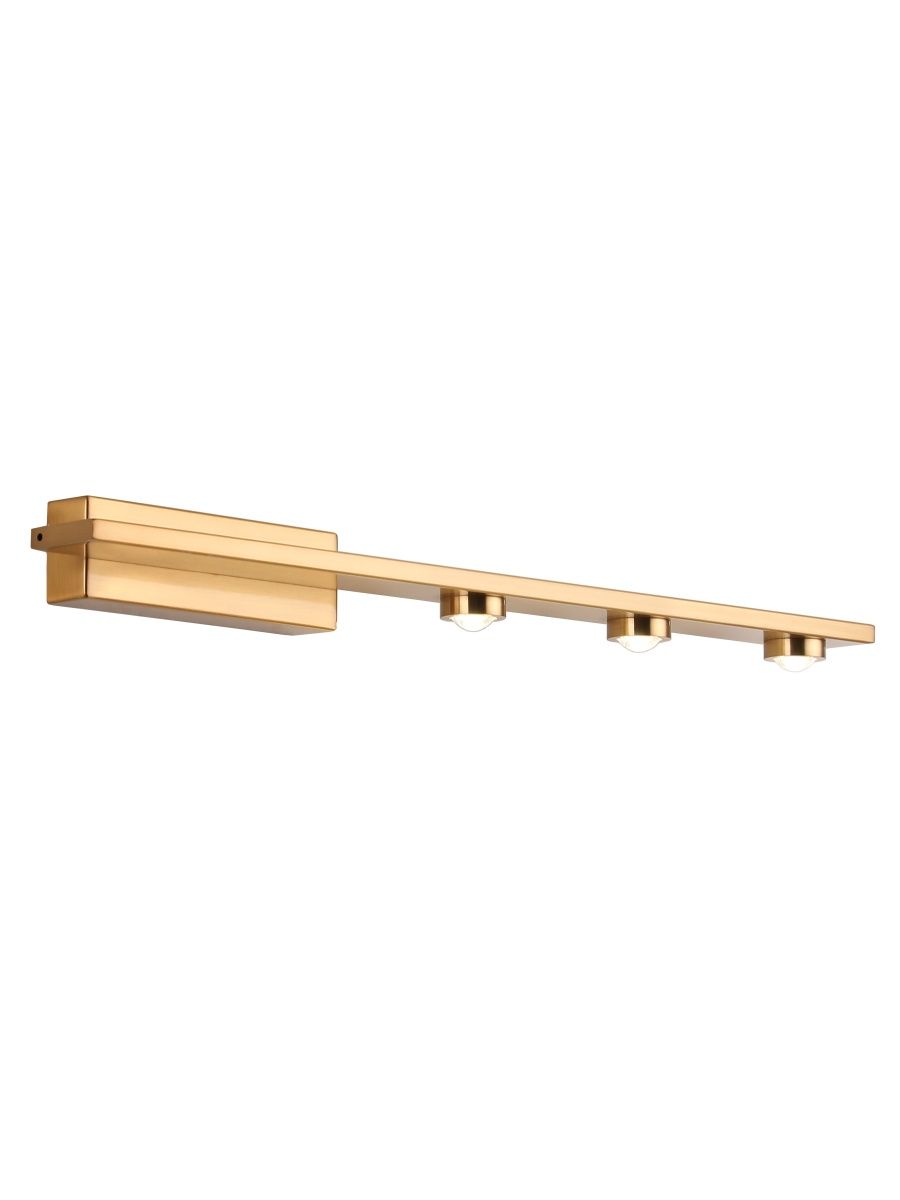 Настенный светильник Zortes Scoup ZRS.1823.50