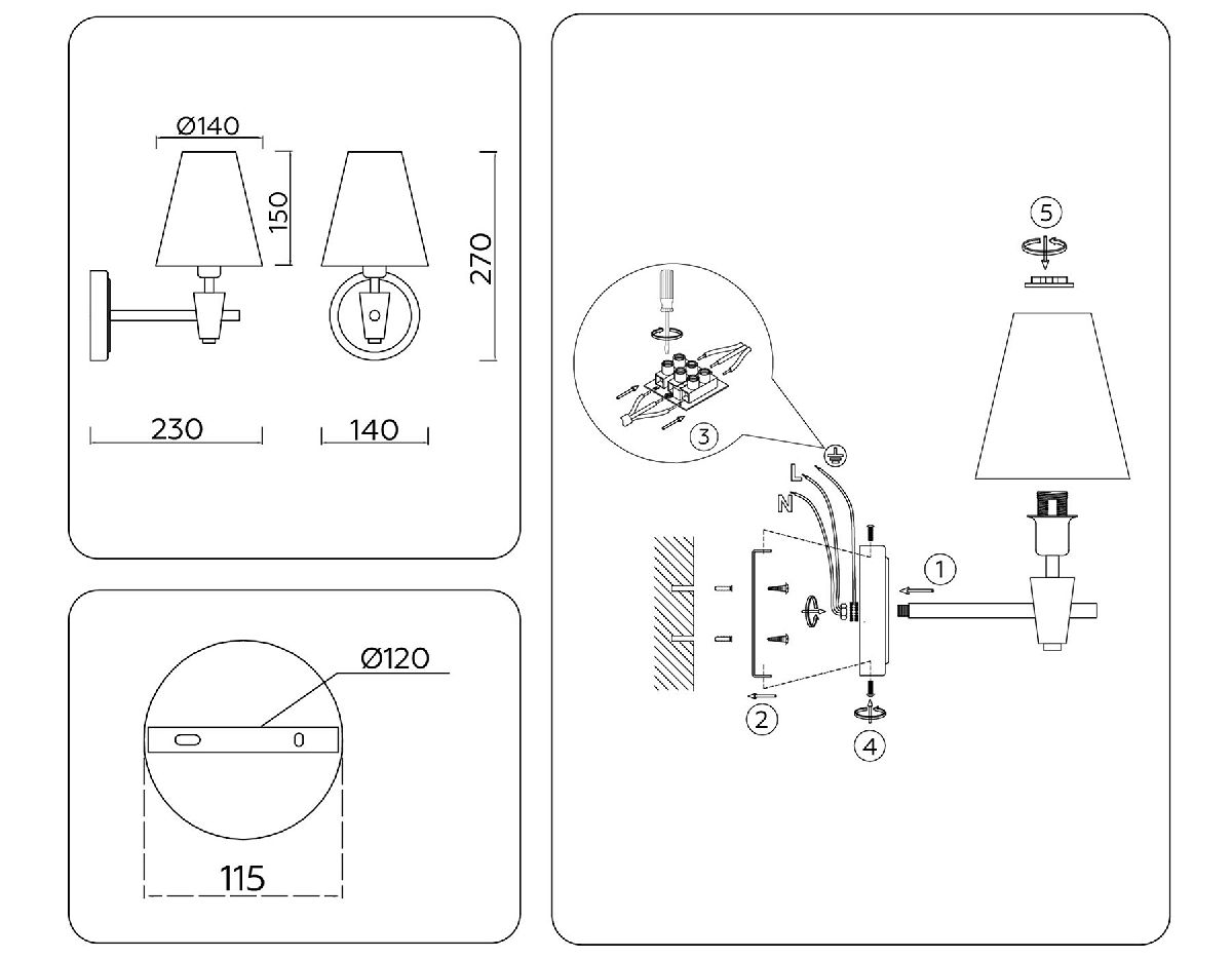 Бра Ambrella Light High Light LH75055
