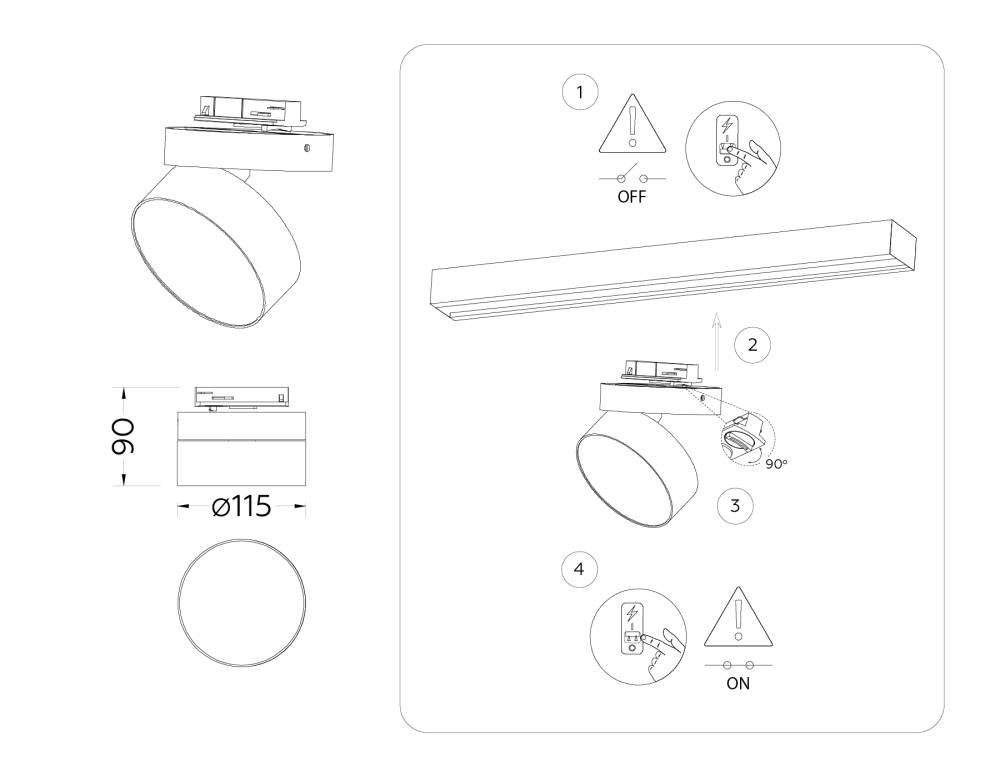 Трековый однофазный светильник Ambrella Light Track System GL6875
