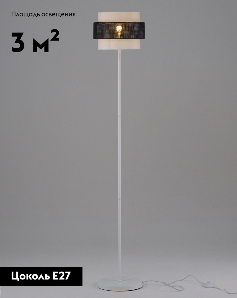 Торшер Moderli Gela V10488-1F