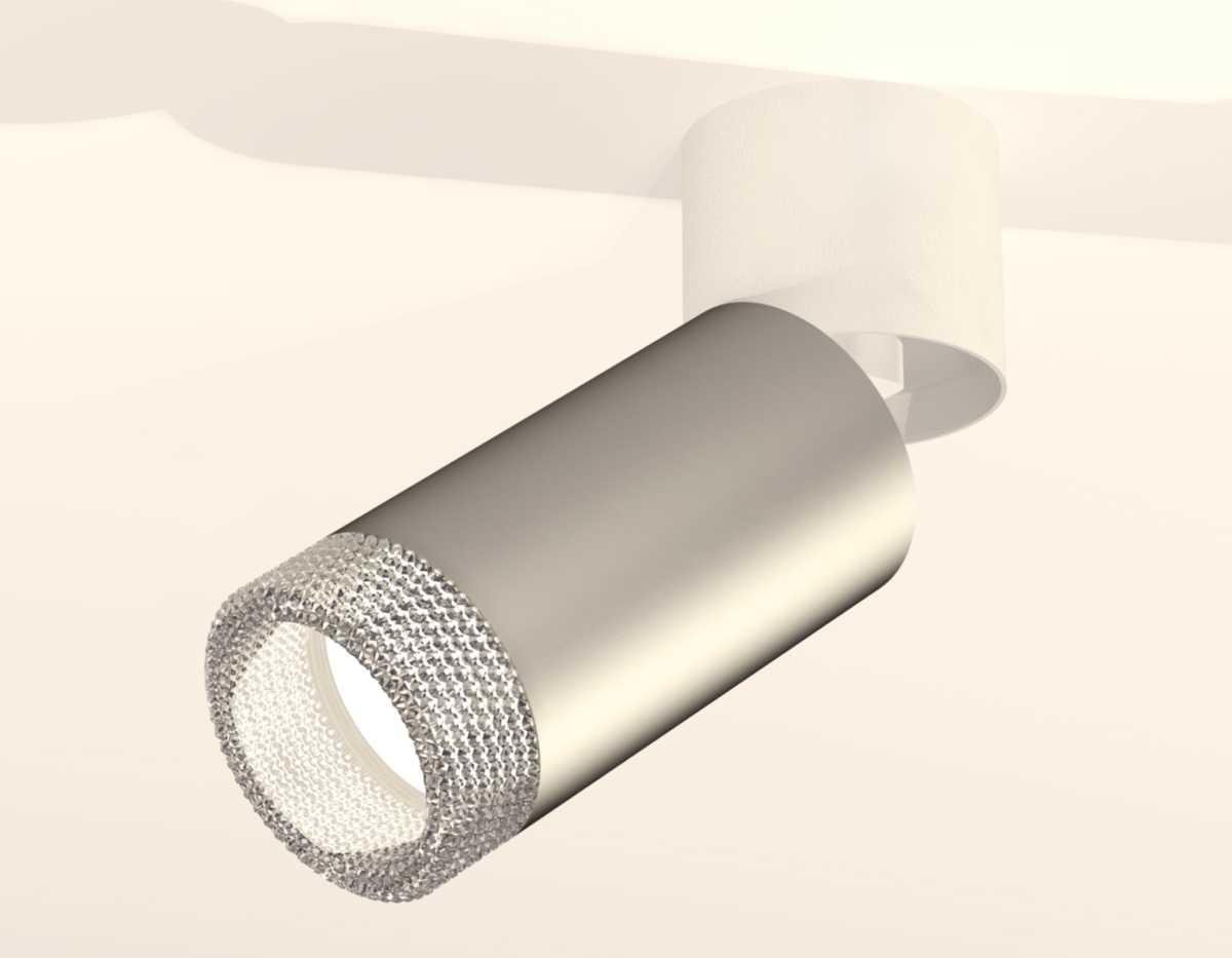 Комплект спота Ambrella light Techno Spot XM (A2220, C6324, N6150) XM6324031
