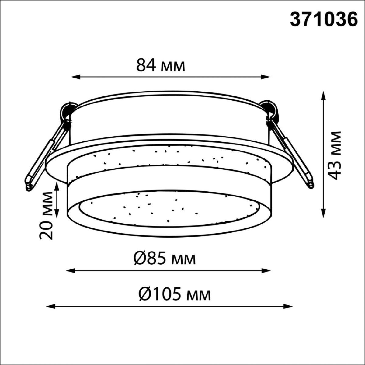 Встраиваемый светильник Novotech Wir Lirio 371036
