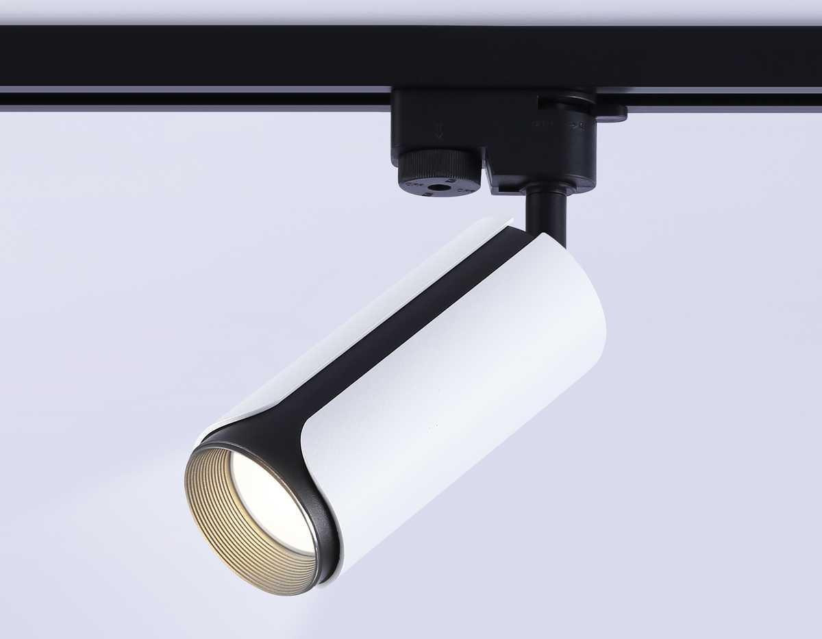 Трековый светильник Ambrella light Track System GL5154