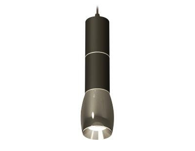 Подвесной светильник Ambrella Light Techno Spot XP1123010 (A2302, C6323x2, A2060x2, C1123, N7032)