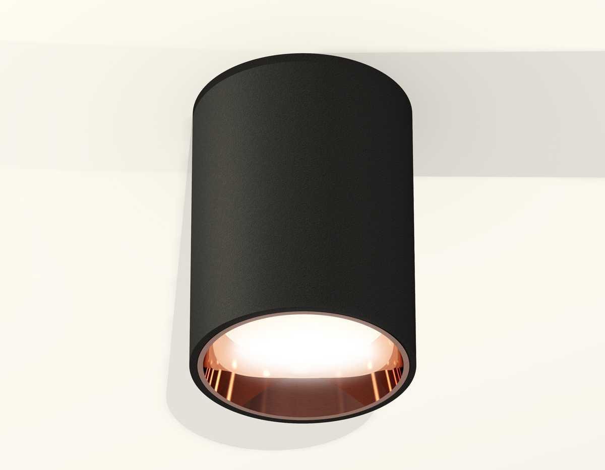 Комплект потолочного светильника Ambrella light Techno Spot XC (C6313, N6114) XS6313024