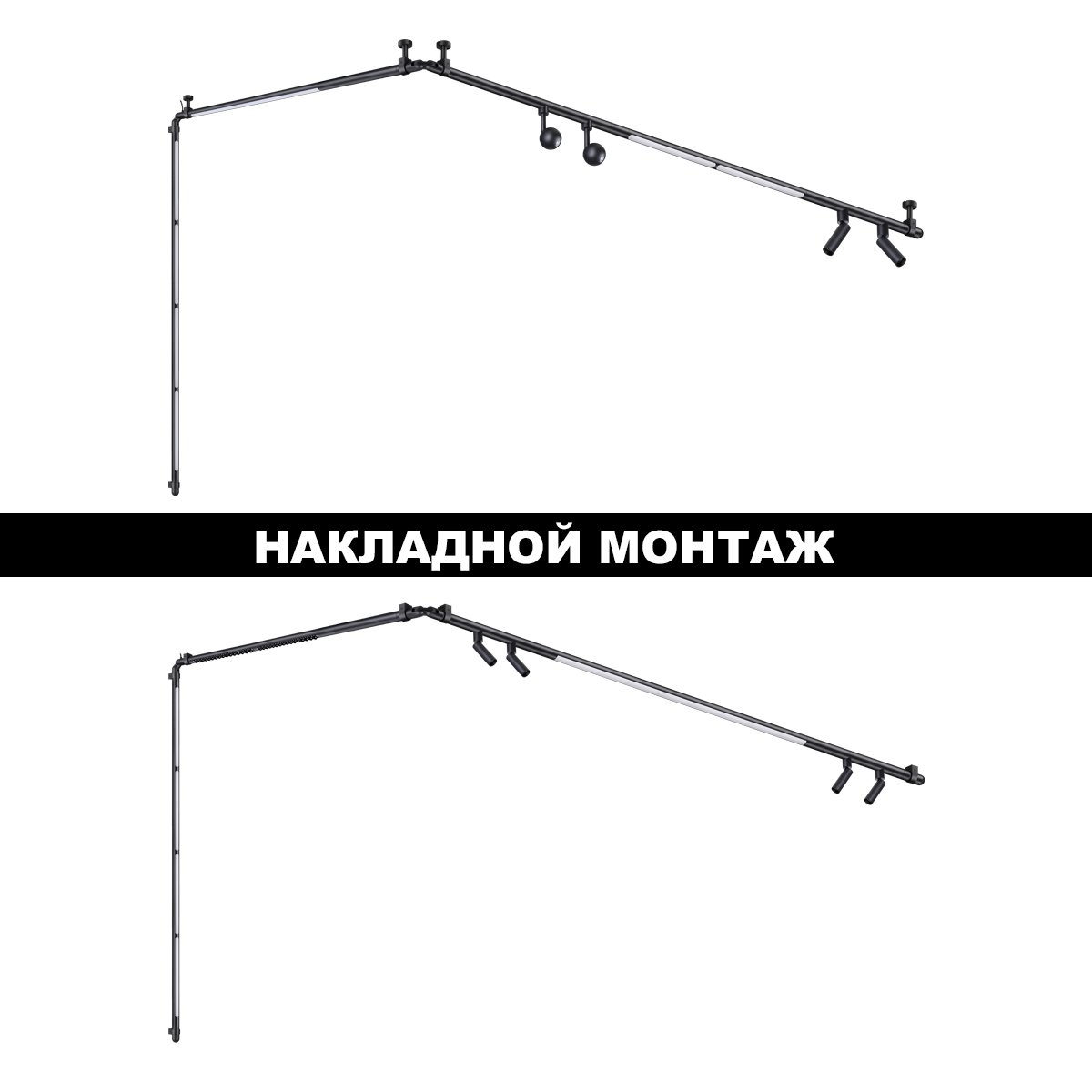 Модульный светодиодный светильник Novotech Konst Glat 359367