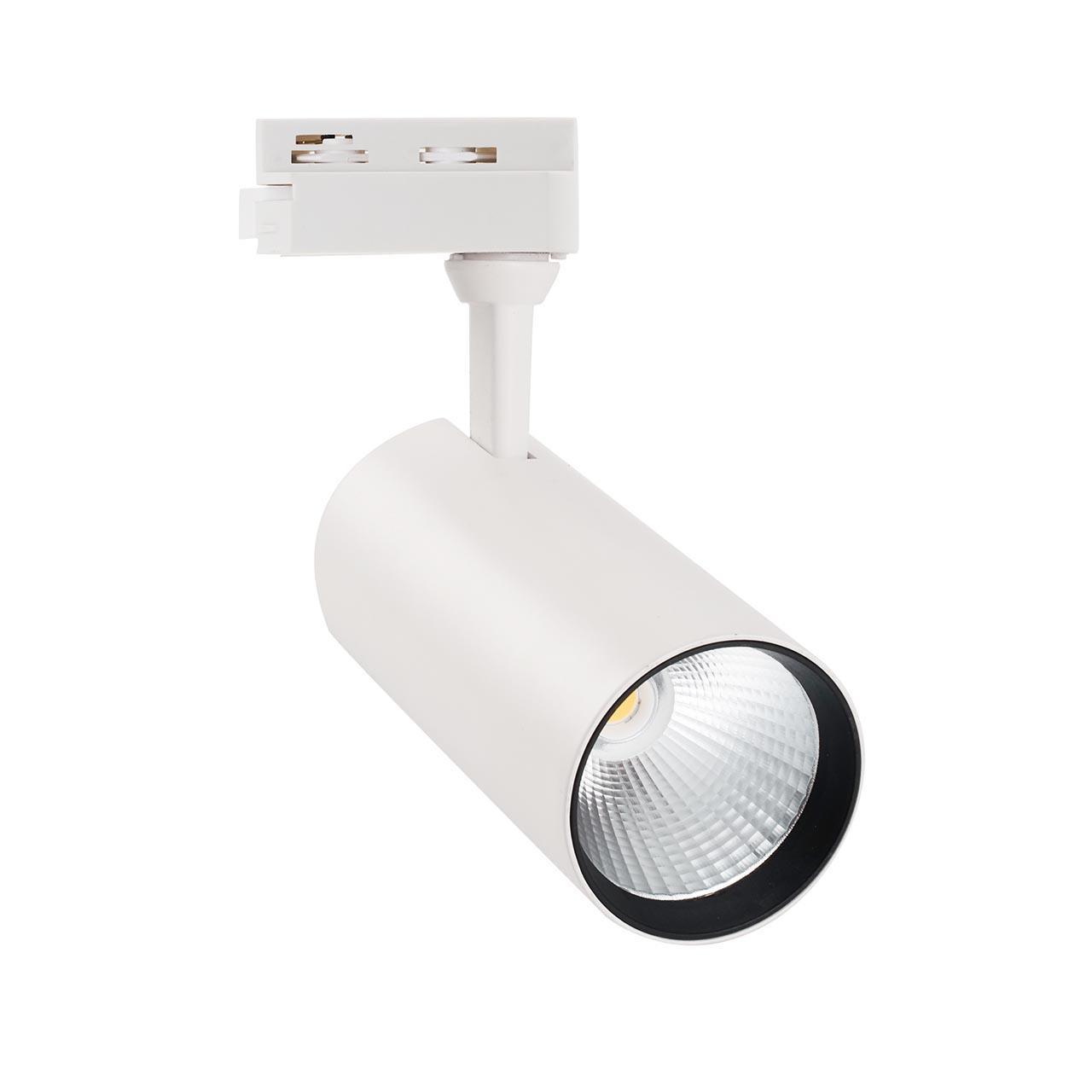 Трековый светодиодный светильник (UL-00005945) Volpe ULB-Q276 40W/4000К White