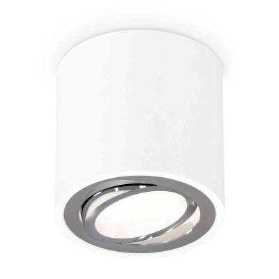 Комплект накладного светильника Ambrella light Techno Spot XS7531003 SWH/PSL белый песок/серебро полированное (C7531, N7003) Комплект накладного светильника Ambrella light Techno Spot XS7531003 SWH/PSL белый песок/серебро полированное (C7531, N7003)