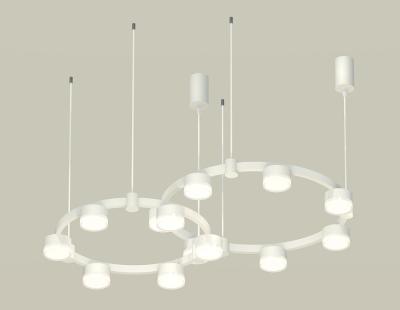 Комплект подвесного светильника Ambrella Light Techno Ring XR92081006 (A9208x2, C9236, C9231, N8399)