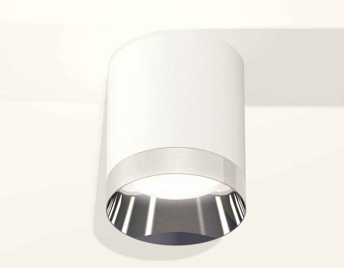 Комплект потолочного светильника Ambrella light Techno Spot XC (C6301, N6132) XS6301022