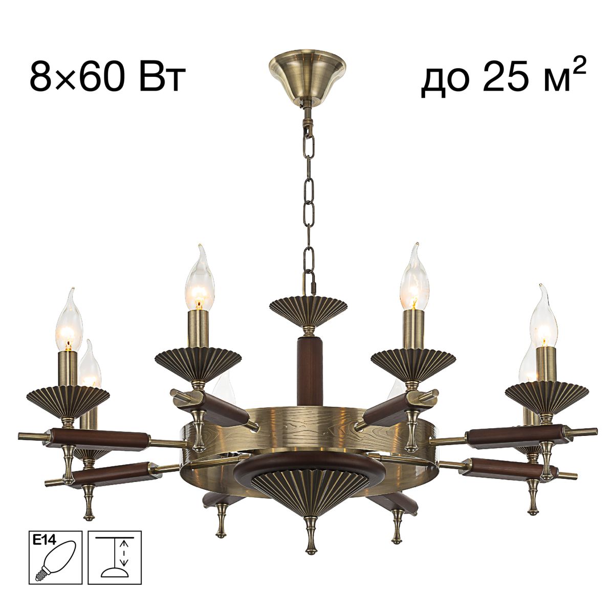 Подвесная люстра Citilux Kaptor CL423183