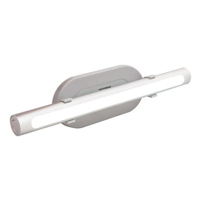 Подсветка для зеркал Apeyron 12-75