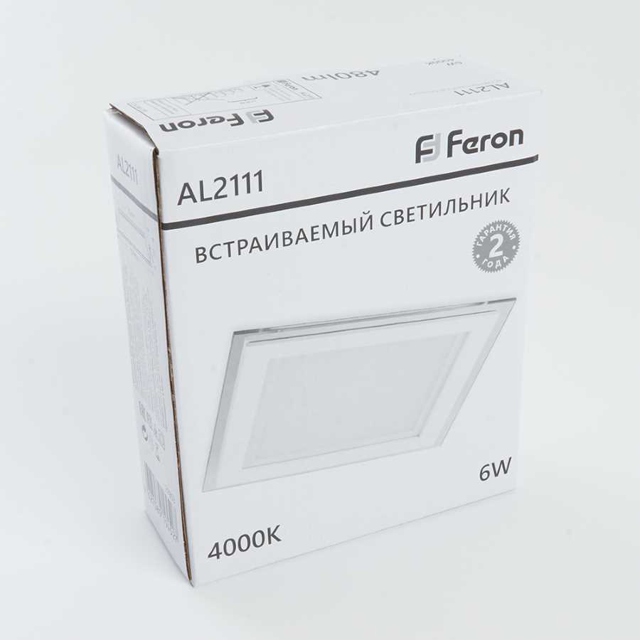 Встраиваемый светодиодный светильник Feron AL2111 27853