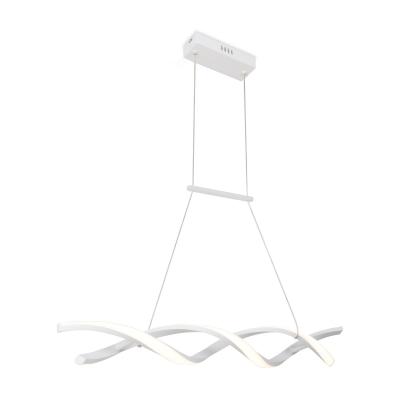 Подвесной светильник Freya Chainy FR6121PL-L38W