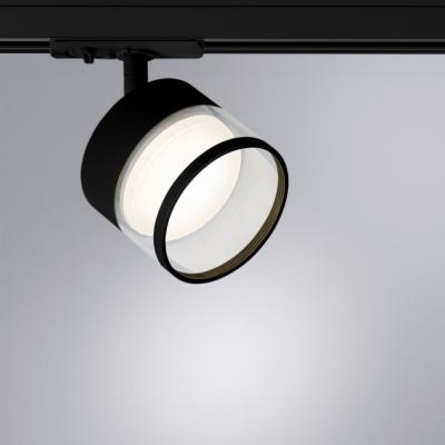 Трековый однофазный светильник Arte Lamp Faro A4893PL-1BK
