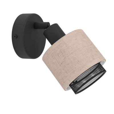 Спот Eglo Rosley 43656