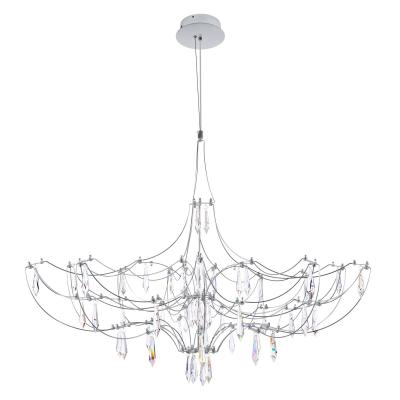 Подвесная люстра Loft IT Mira 10589/900 Silver Asfour