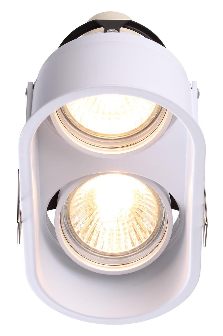 Встраиваемый светильник Novotech Spot Cloud 370564