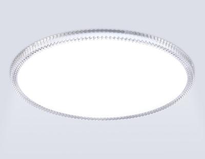 Потолочный светильник Ambrella Light Orbital FZ1710