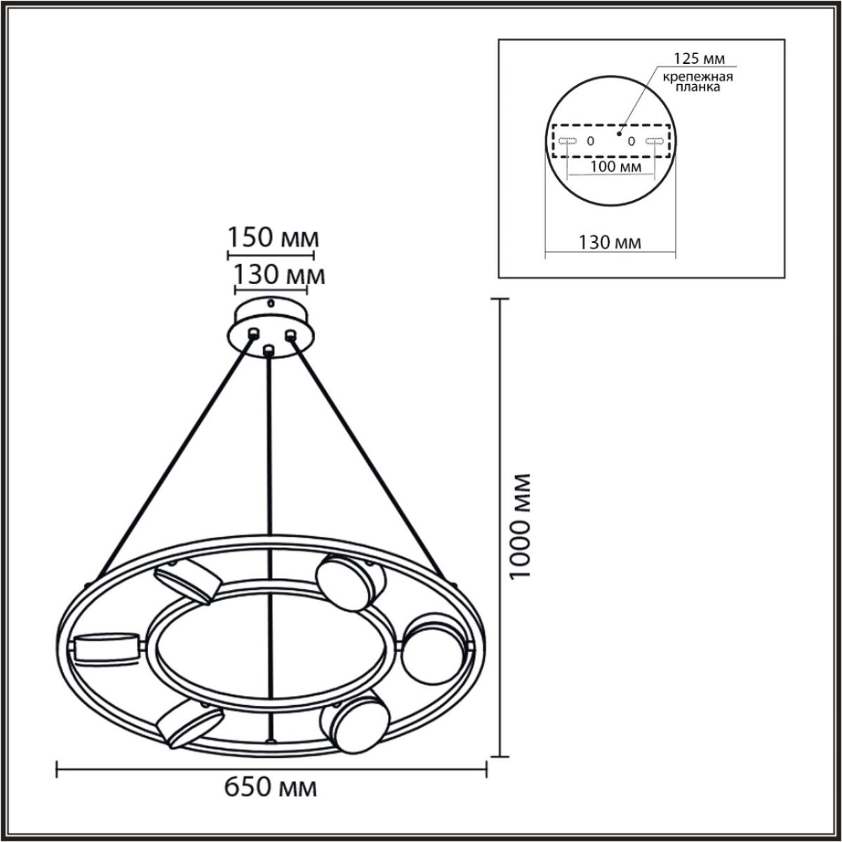 Подвесная люстра Lumion Moderni Torina 8340/6