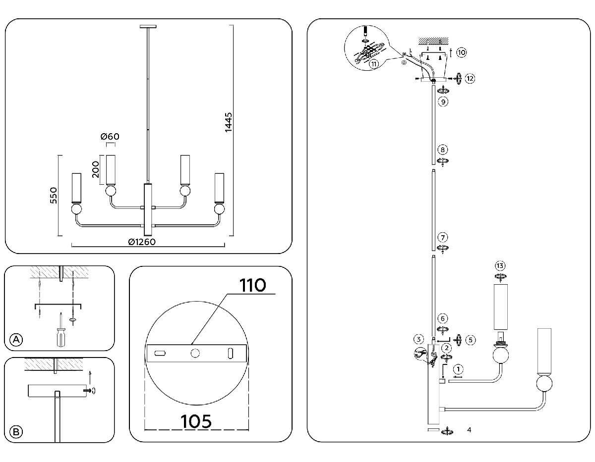 Люстра на штанге Ambrella Light High Light LH53252