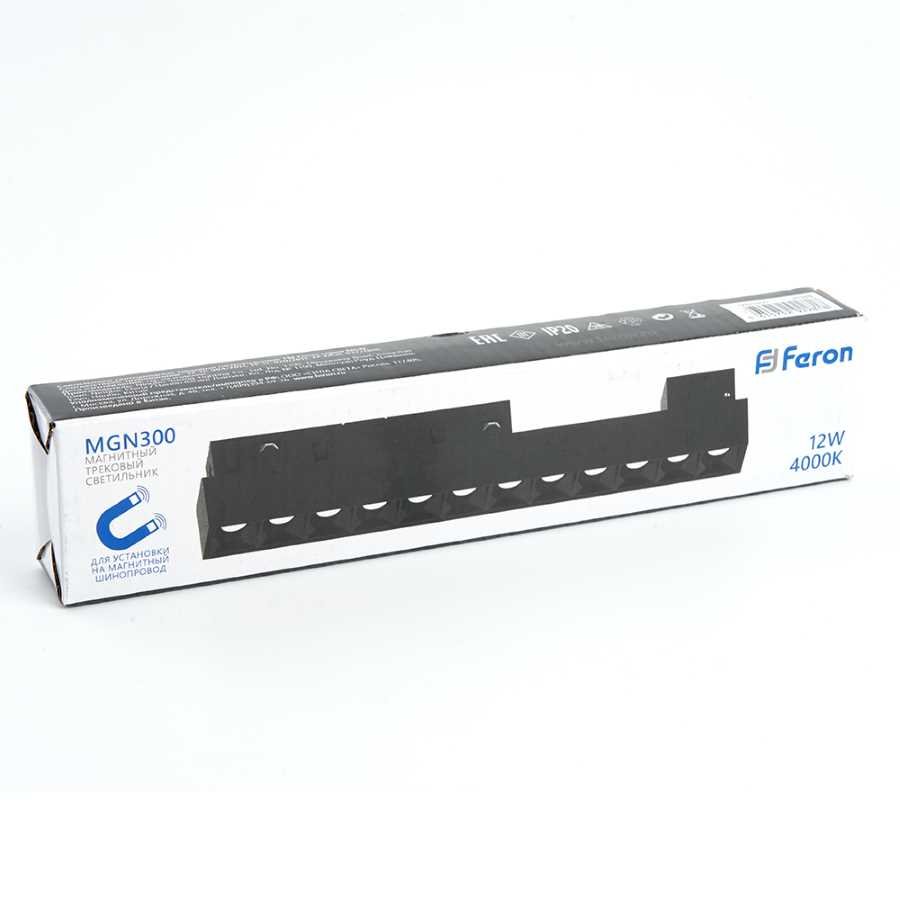 Трековый светодиодный светильник Feron MGN300 41929