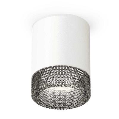 Комплект потолочного светильника Ambrella light Techno Spot XC (C6301, N6151) XS6301041 Комплект потолочного светильника Ambrella light Techno Spot XC (C6301, N6151) XS6301041