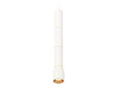 Подвесной светильник Ambrella Light Techno Spot XP1122035 (A2301, C6342x3, A2062x3, C1122, N7034)