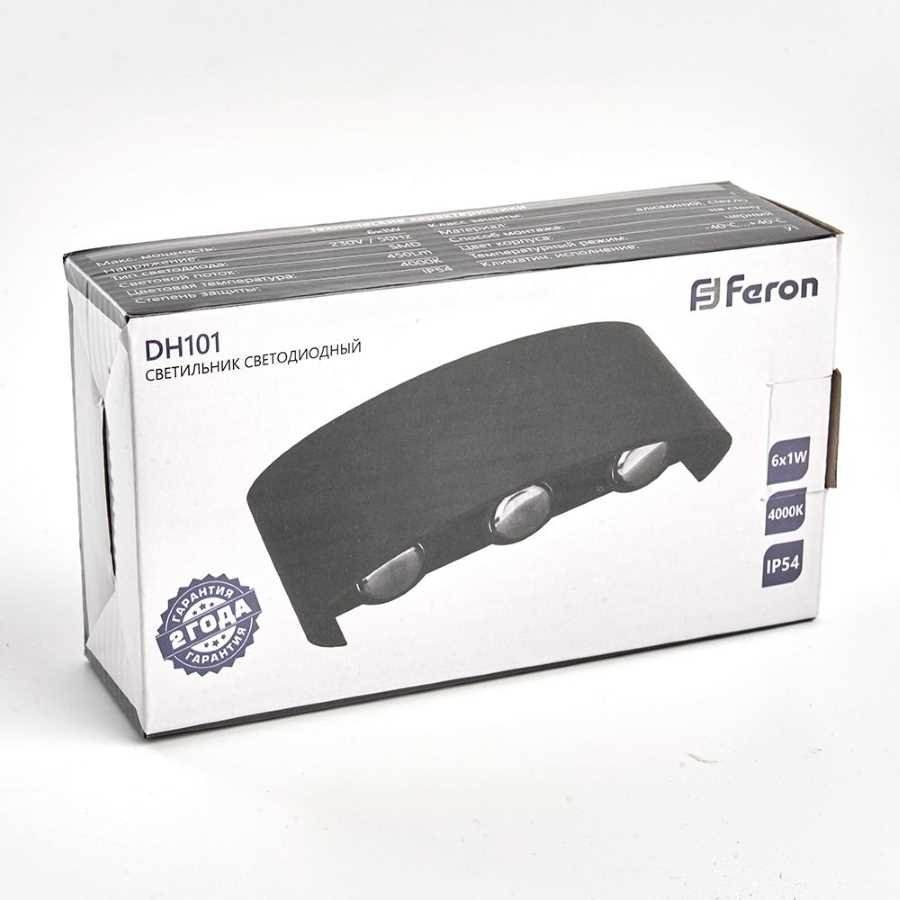 Уличный настенный светодиодный светильник Feron DH101 06310