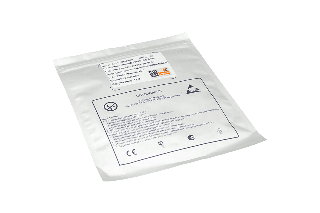 Светодиодная лента SWG SWG3T120-12-9.6-NW-M 009702