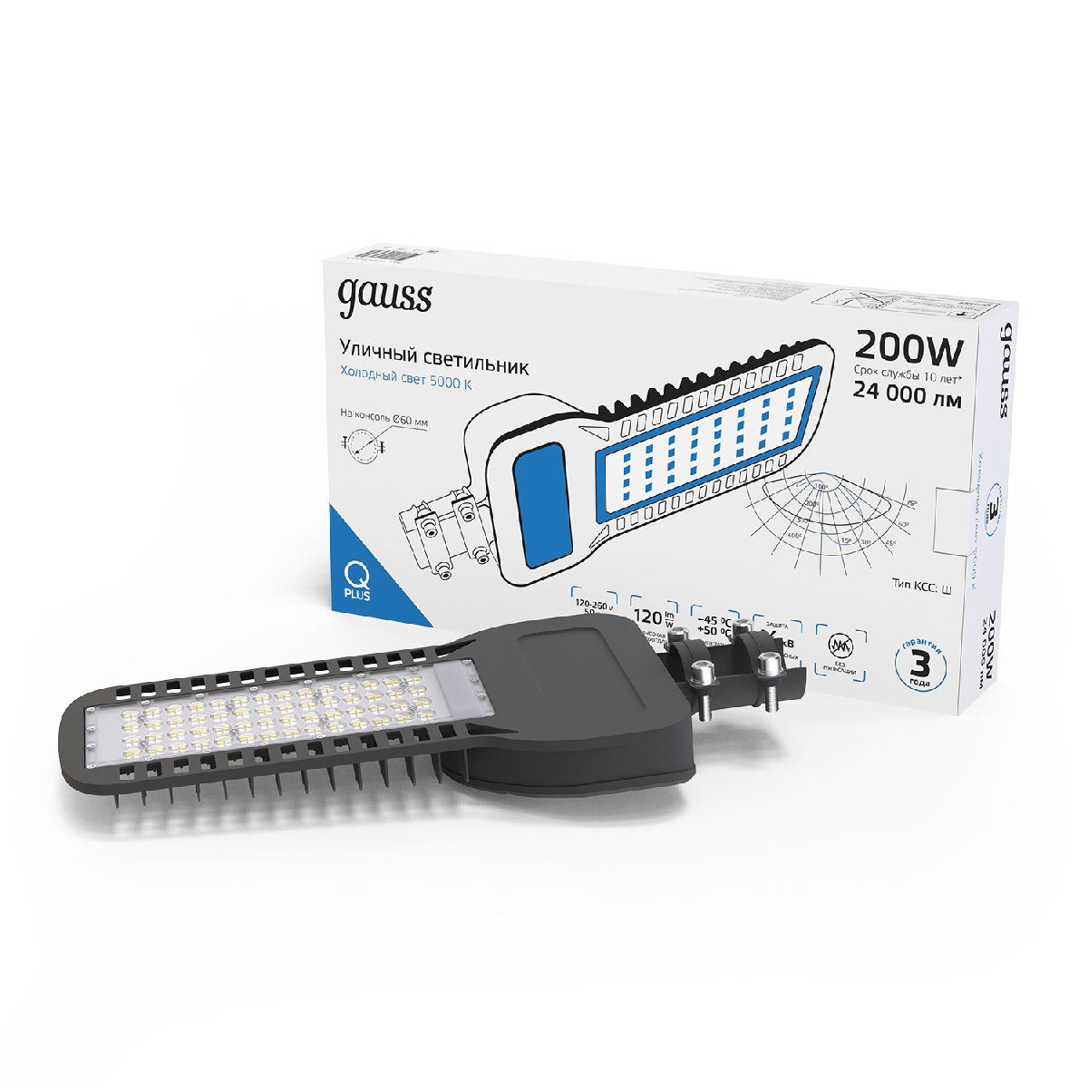 Уличный консольный светильник Gauss Qplus 629535322