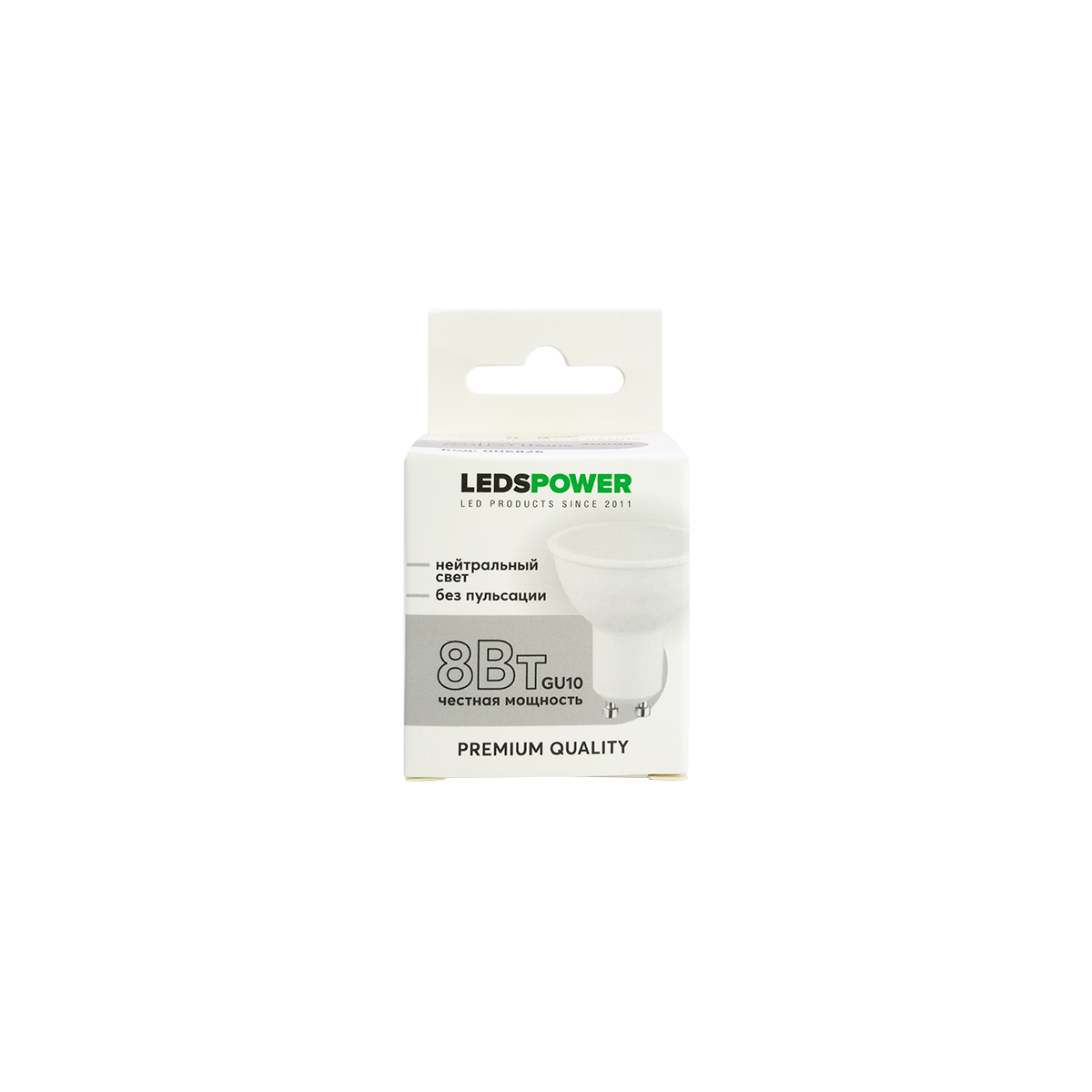 Светодиодная лампа LEDS POWER GU10 8Вт 4000К 006826