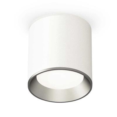 Комплект потолочного светильника Ambrella light Techno Spot XC (C6301, N6104) XS6301004 Комплект потолочного светильника Ambrella light Techno Spot XC (C6301, N6104) XS6301004