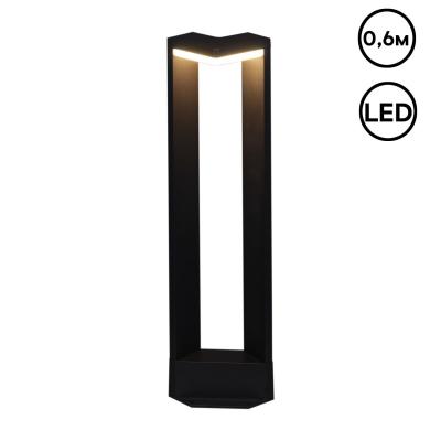Ландшафтный светильник Reluce 09980-0.7-001JH 0.6M LED12W BK RLOS